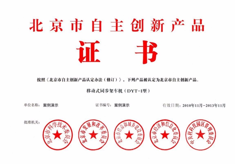 环球财经连线]世界经济半年报-中国 毕吉耀：中国成绩单来之不易凯发k8体育线路