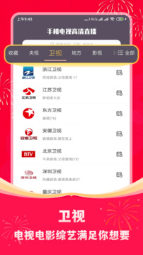 继八代凯美瑞后又一天生赢家C位出道颜值实力派C-HR强势来袭